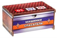 DSCF0057