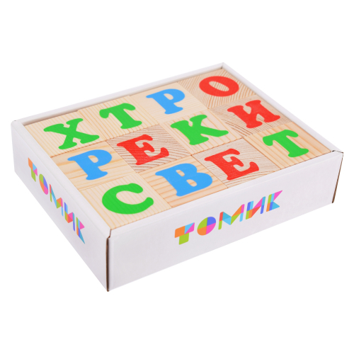 1111-1 (1) Кубики алфавит русский