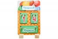 DSCF8315_новый размер