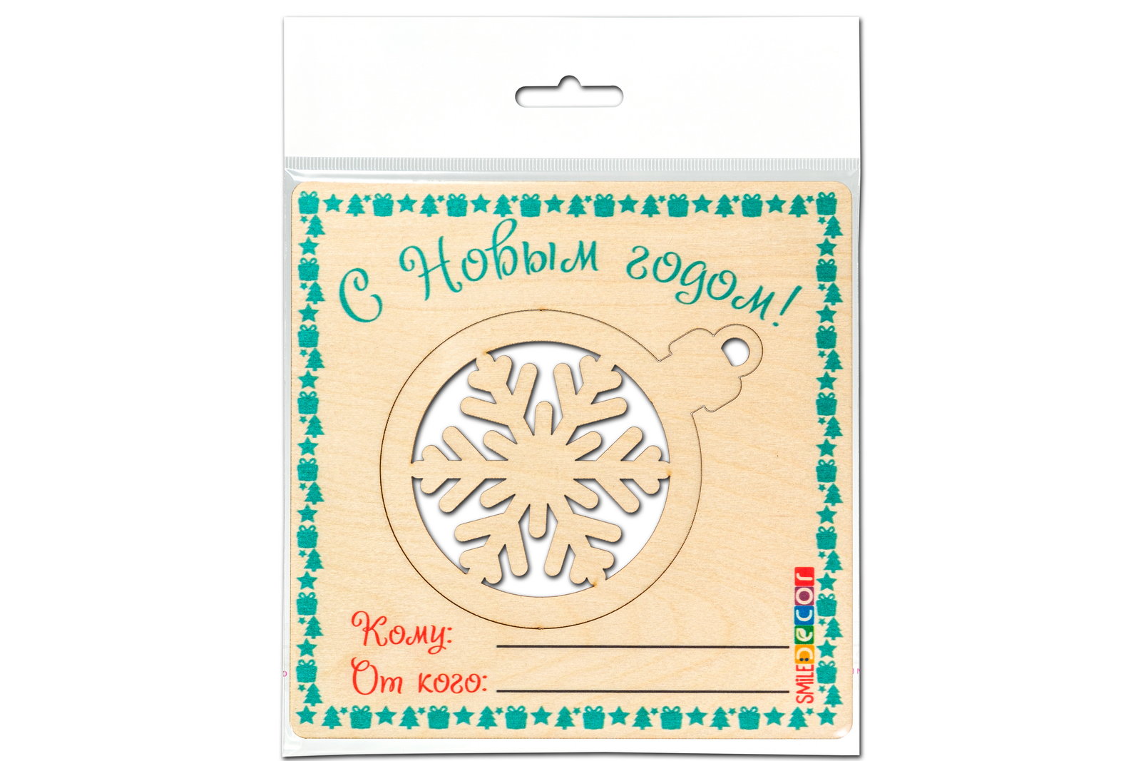 DSCF3963_новый размер
