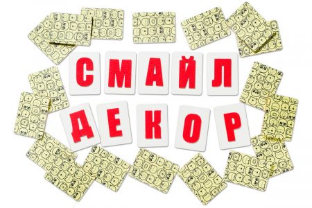 DSCF8200_новый размер