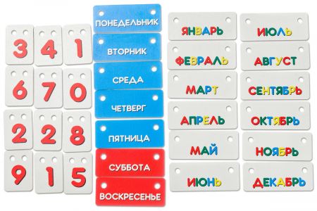DSCF8321_новый размер