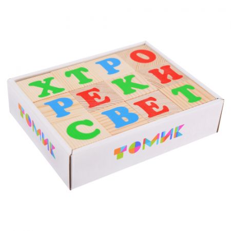 1111-1 (1) Кубики алфавит русский