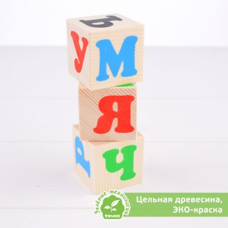 1111-1 (3)
