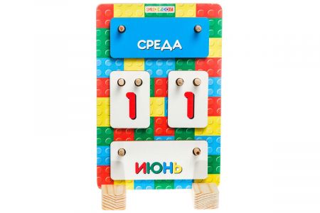 DSCF8311_новый размер