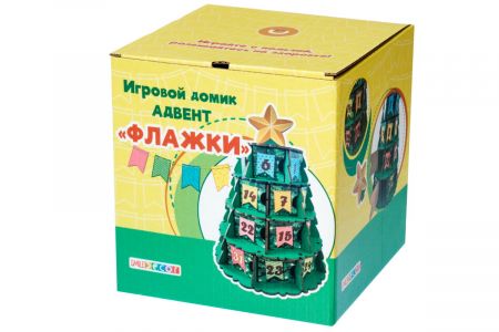 DSCF2747