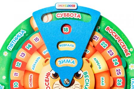 DSCF8152_новый размер