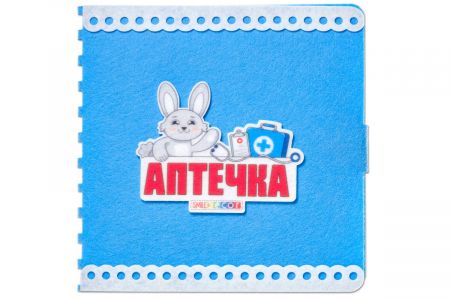 DSCF3497_новый размер