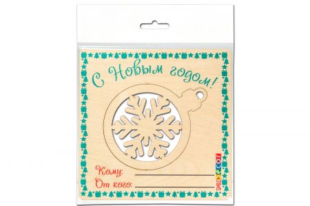 DSCF3963_новый размер