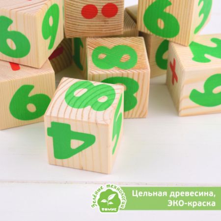 1111-3 (3)